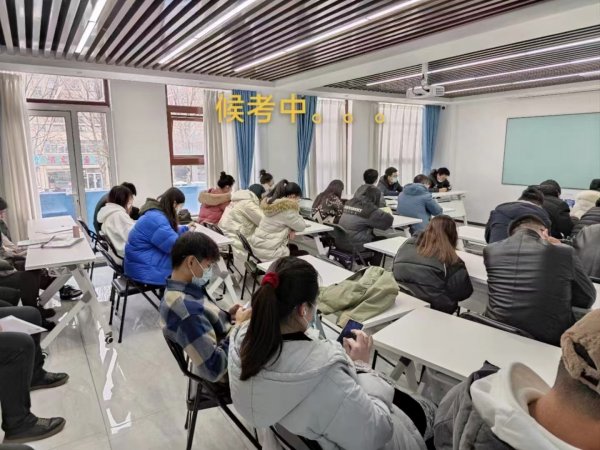 东营成人高考学员考场候考