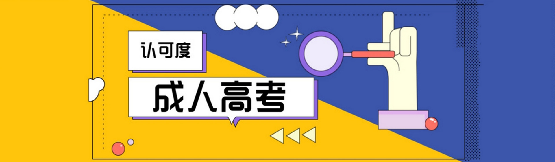 电脑幻灯片3