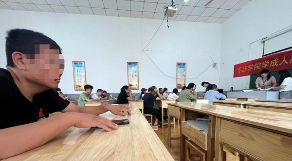2025年成人高考简介及政策解读