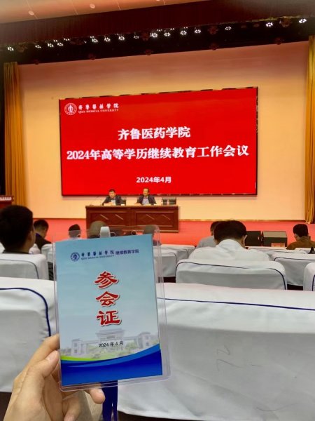2025年成人高考录取后接下来需要做什么？