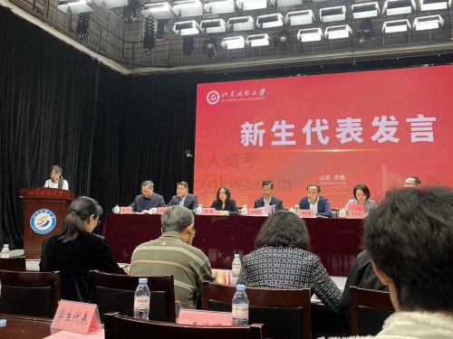 学历提升要抓紧，早行动早受益