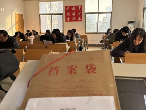 成人高考入学考试往年考过的题目，今年还会“重逢”吗？